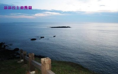 澎湖景點「望安天台山」Blog遊記的精采圖片