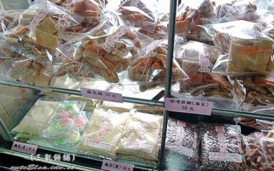 澎湖美食「三凱餅舖」Blog遊記的精采圖片