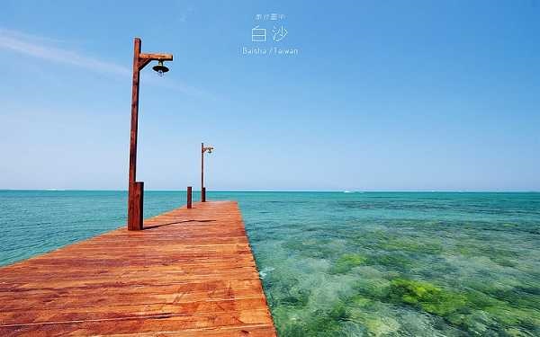澎湖景點「赤崁珊瑚貝殼海灘」Blog遊記的精采圖片